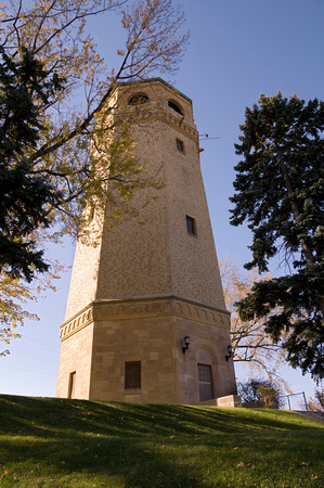 Wigington Water Tower